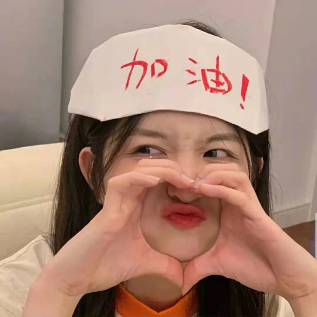 情圣来了